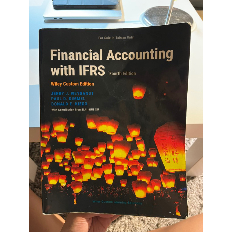 初會原文書 Financial Accounting with IFRS 4/E Wiley 4E 4版 4th