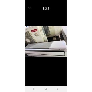 一級能效，2020年～二手中古日立2.5噸變頻分離式冷氣，2020年，型號Rac63JK，公司全機保固中，大戶藥師家電