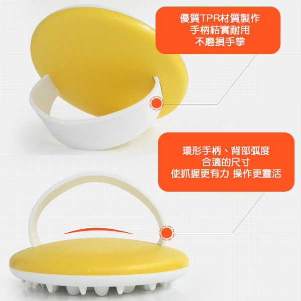 經絡去橘皮紋美體按摩刷1入