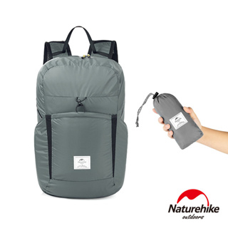 Naturehike 22L云雁輕量防水摺疊後背包 攻頂包 A017-B