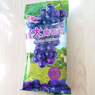 翠菓子 超大葡萄乾 40g