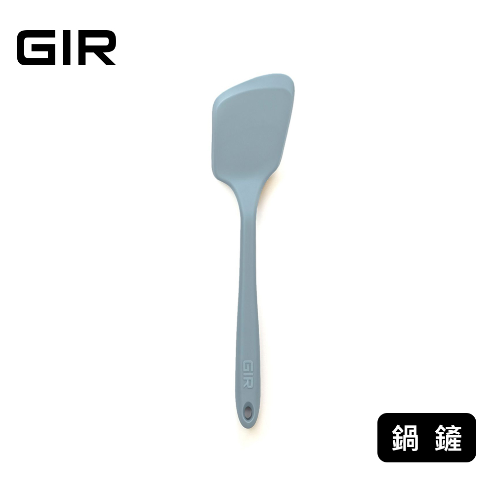 Gir 鍋鏟的價格推薦 - 2025年6月 | 比價比個夠BigGo
