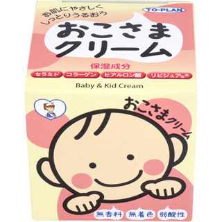 【日本直輸】日本TO-PLAN Baby & Kid Cream 兒童面霜110g / 30g
