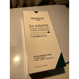 AROMASE艾瑪絲5a捷利爾頭皮淨化液2%容量260ml