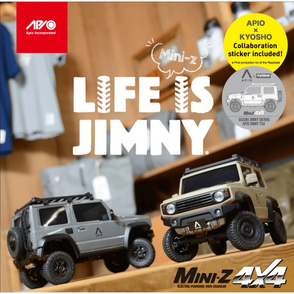 【完售】Kyosho 京商 Mini-Z 4x4 APIO Jimny TS4 聯名限量 電動遙控車 RC攀岩車 吉姆尼