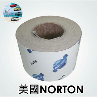 美國NORTON諾頓 背植絨砂紙(5米價)