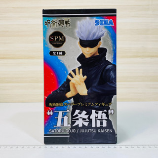 🇯🇵吼皮玩具🇯🇵 咒術迴戰 五條悟 眼罩 日版 SPM 公仔 五條悟 老師 宿儺 虎杖 乙骨 SEGA 景品 全新 現貨