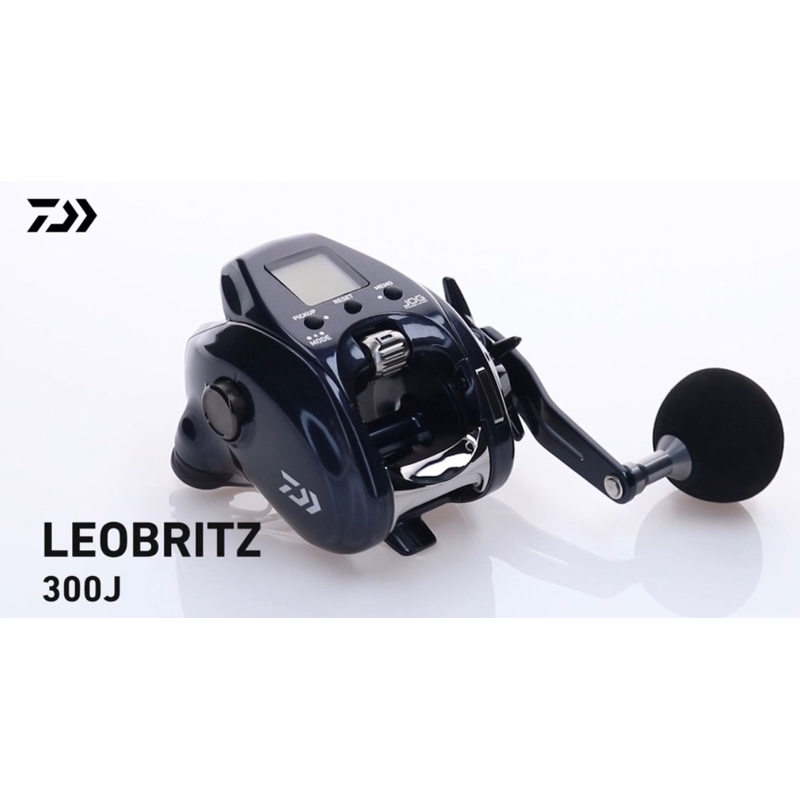 （拓源釣具）DAIWA 23 LEOBRITZ 300J 300JL 電動捲線器 電捲 船釣 小搞搞