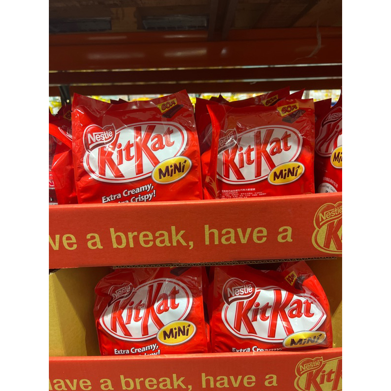 nestle kitkat