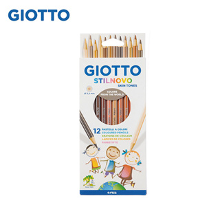 【義大利 GIOTTO】STILNOVO 膚色彩色鉛筆(12色) / 六角筆身 / 高品質筆芯