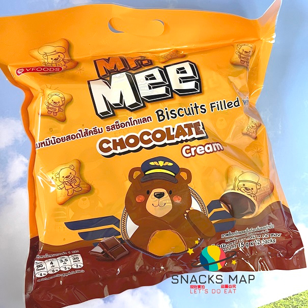 [SNACKS MAP零食地圖] 家庭分享包 小蜜熊巧克力餅乾 熊熊造型 奶素 獨立小包裝 手提分享包