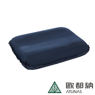 【ATUNAS 歐都納】3D TPU自動充氣舒壓枕A1MPEE01深藍/登山露營/背包客