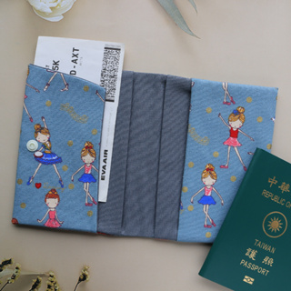 【芭蕾】 護照套 護照夾 護照套 護照包 純手作 可自己挑選布料訂製