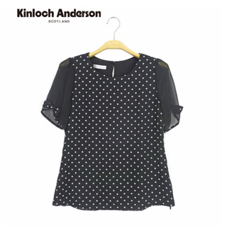 金安德森女裝 浪漫圓領點點雪紡上衣 (黑) KA068100988 Kinloch Anderson