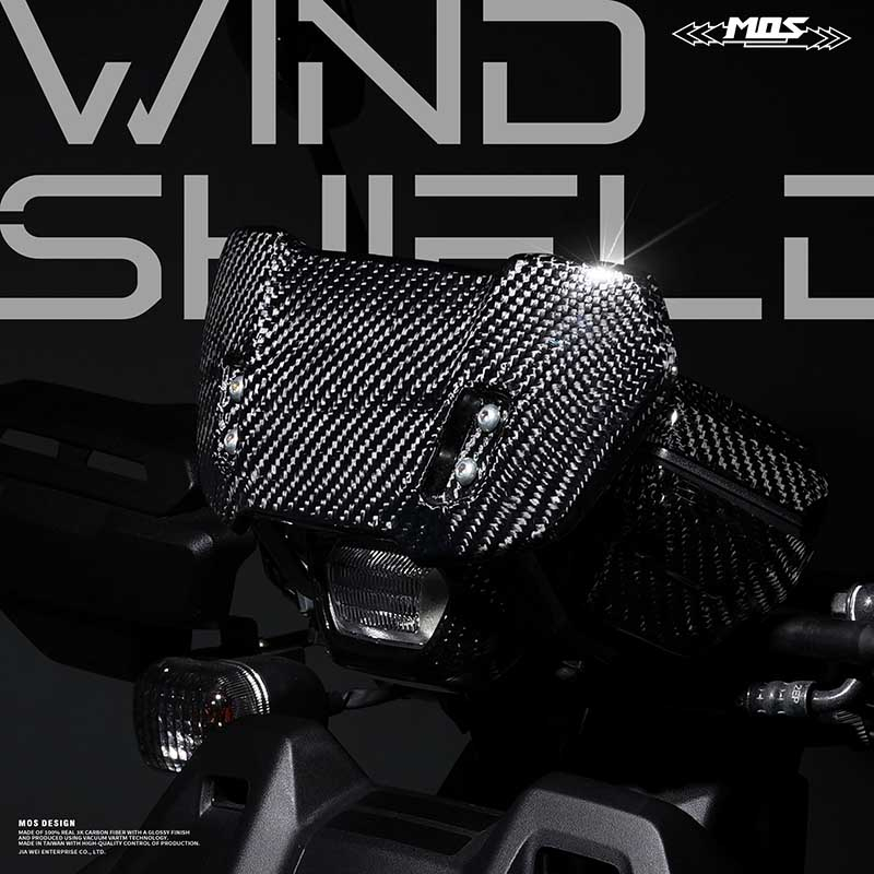 【KIRI】 MOS Yamaha 水冷 BWS 21-23年 卡夢 碳纖維 風鏡 擋風鏡