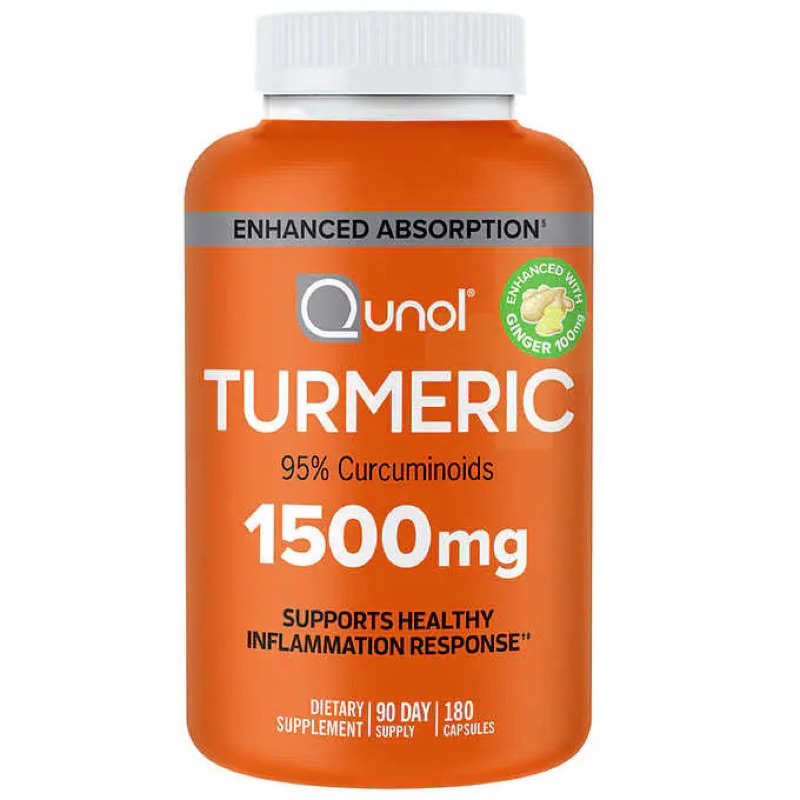 美國帶回🇺🇸專業品牌 Qunol Turmeric 高濃度萃取薑黃 提高吸收率  1500mg 180顆 現貨 免運