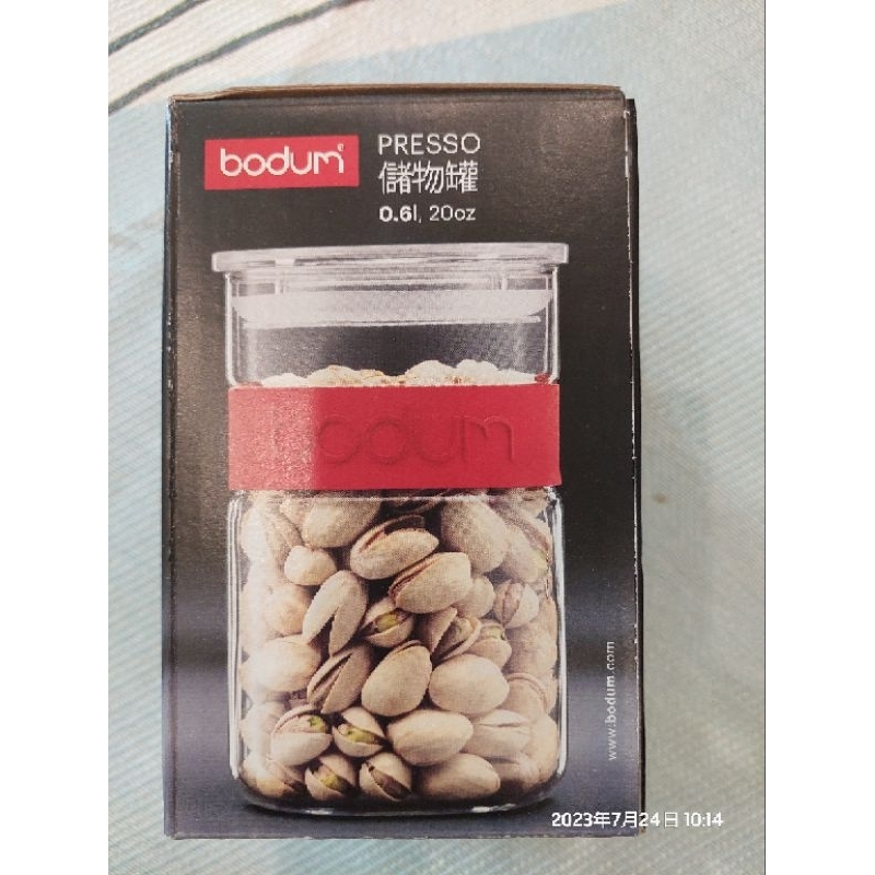 Bodum Presso 儲物罐