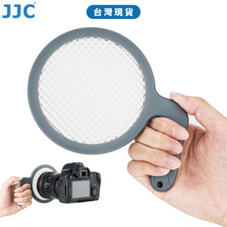 JJC WB-F1 白平衡鏡 專為帶有自定義白平衡功能的相機或攝像機設計 是用鏡頭口徑達95mm 台灣現貨