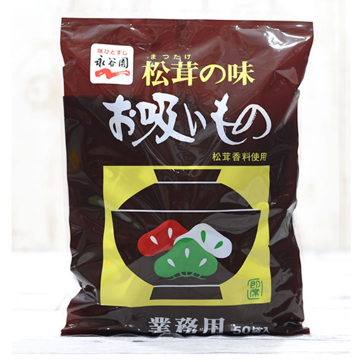 日本 永谷園 松茸蘑菇湯 家庭號大包裝 50入 日本好市多代購 日本costco代購 預購