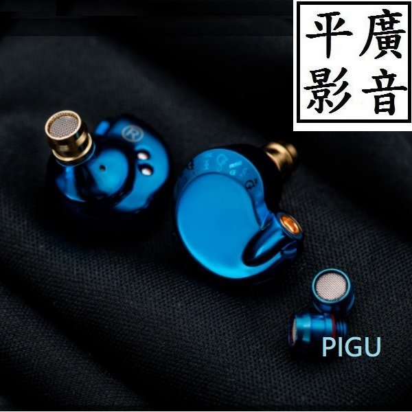 [ 平廣 現貨公司貨送袋 達音科 DUNU Falcon Ultra 耳機 隼 可換MMCX 濾網 接頭 台灣保一年