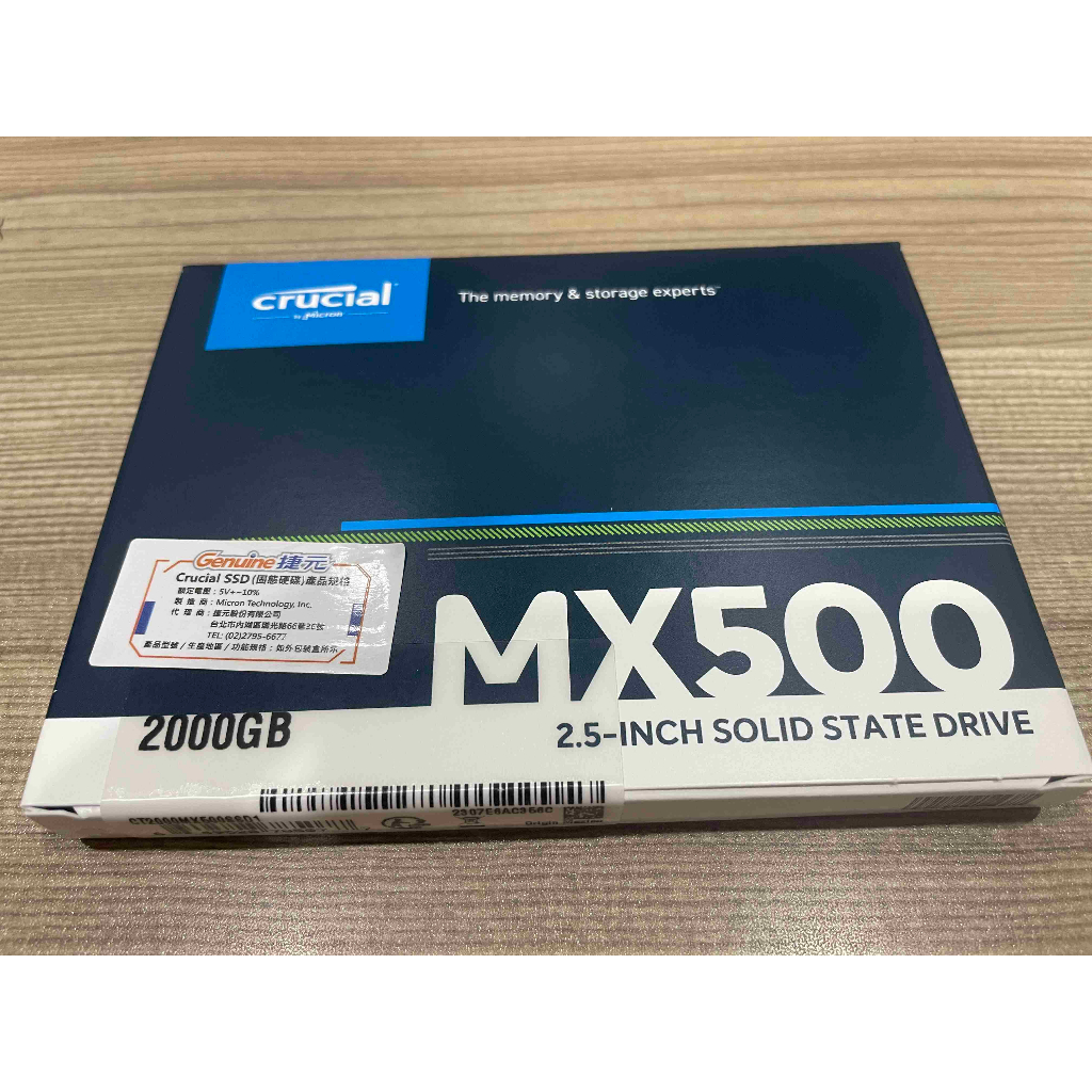 新竹市自取價3500元。售全新未拆封【Micron 美光】Crucial MX500 2TB 2.5吋固態硬碟。