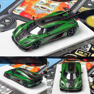 VMB定製版1:64柯尼塞格Koenigsegg one 1 綠色 樹脂汽車模型