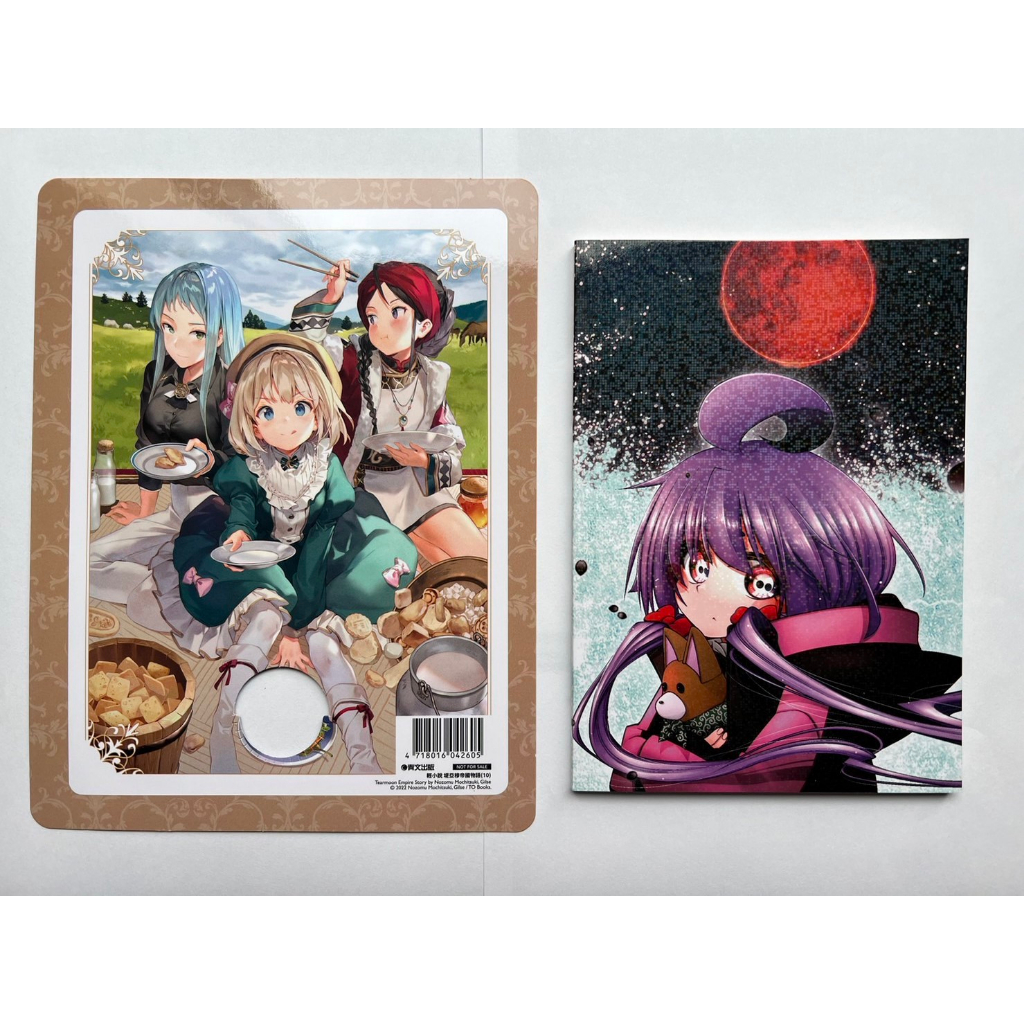 【青文】滿額贈 (現貨) 黑暗集會 堤亞穆帝國物語 格子 筆記本 扇子 寶月夜宵 米雅·盧娜·堤亞穆