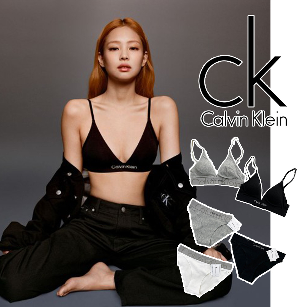 CK內衣 Calvin Klein  blackpink Jennie同款 內褲  QF6990  無鋼圈 運動內衣