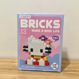 【Hello Kitty微型積木💓】益智玩具 積木 小積木 益智積木 Bricks