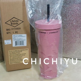 現貨 全新未拆 臺灣星巴克 starbucks BLACKPINK BP粉星植感TOGO冷水杯 環保杯