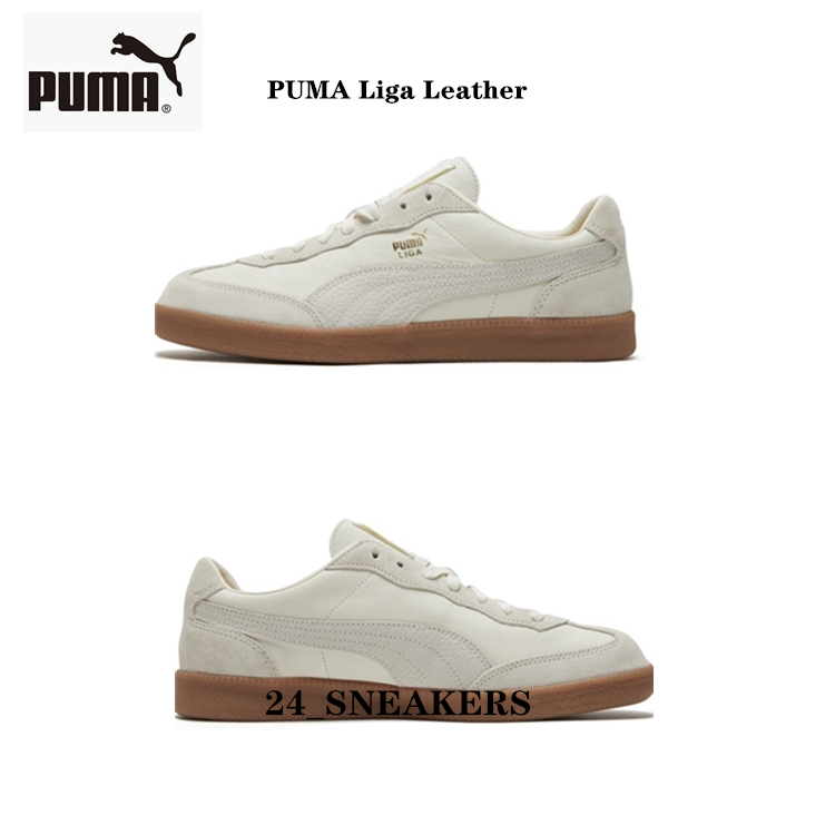 日本🇯🇵代購 PUMA Liga Leather 米白色 德訓鞋 板鞋 運動休閒鞋 男女鞋364597-01