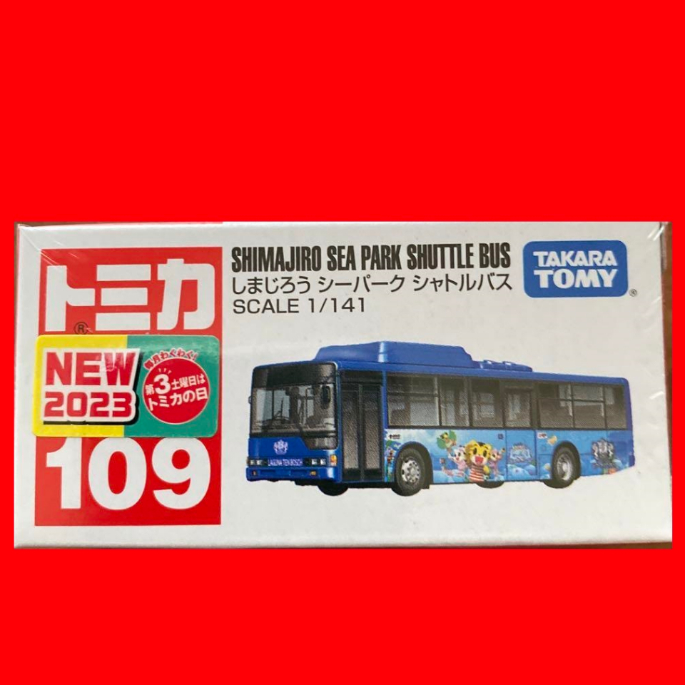 New 麗嬰正版 TOMICA No.109 三菱 Fuso 巧虎巴士 TM109a7