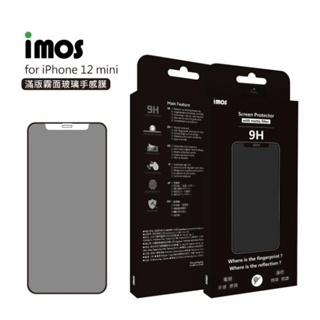 免運 imos iPhone 12 mini (5.4吋) 點膠3D手感膜霧面玻璃保護貼 聽筒防塵網 "授權經銷商"