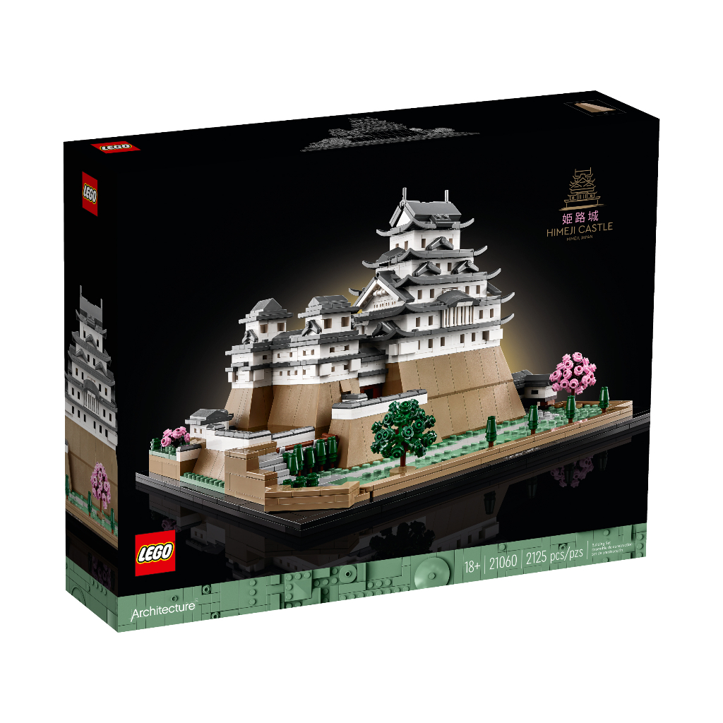 ［想樂］全新 樂高 LEGO 21060 Architecture 建築 姬路城 （原箱寄出）