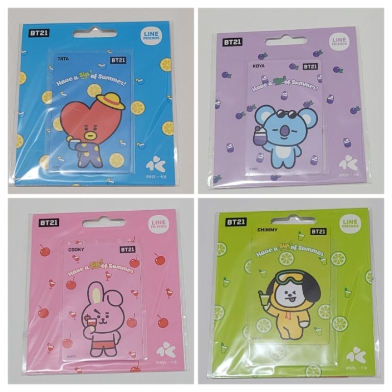 BT21 Summer Dolce 一卡通