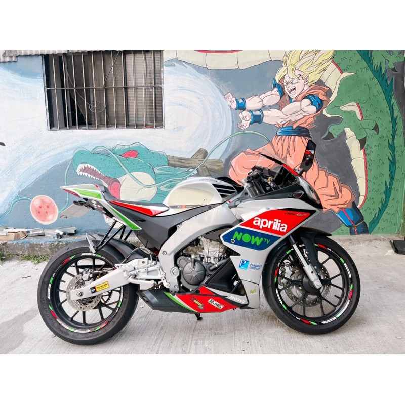 Aprilia RS125