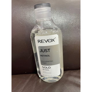 REVOX B77 A醇抗痕新生精華水300ml