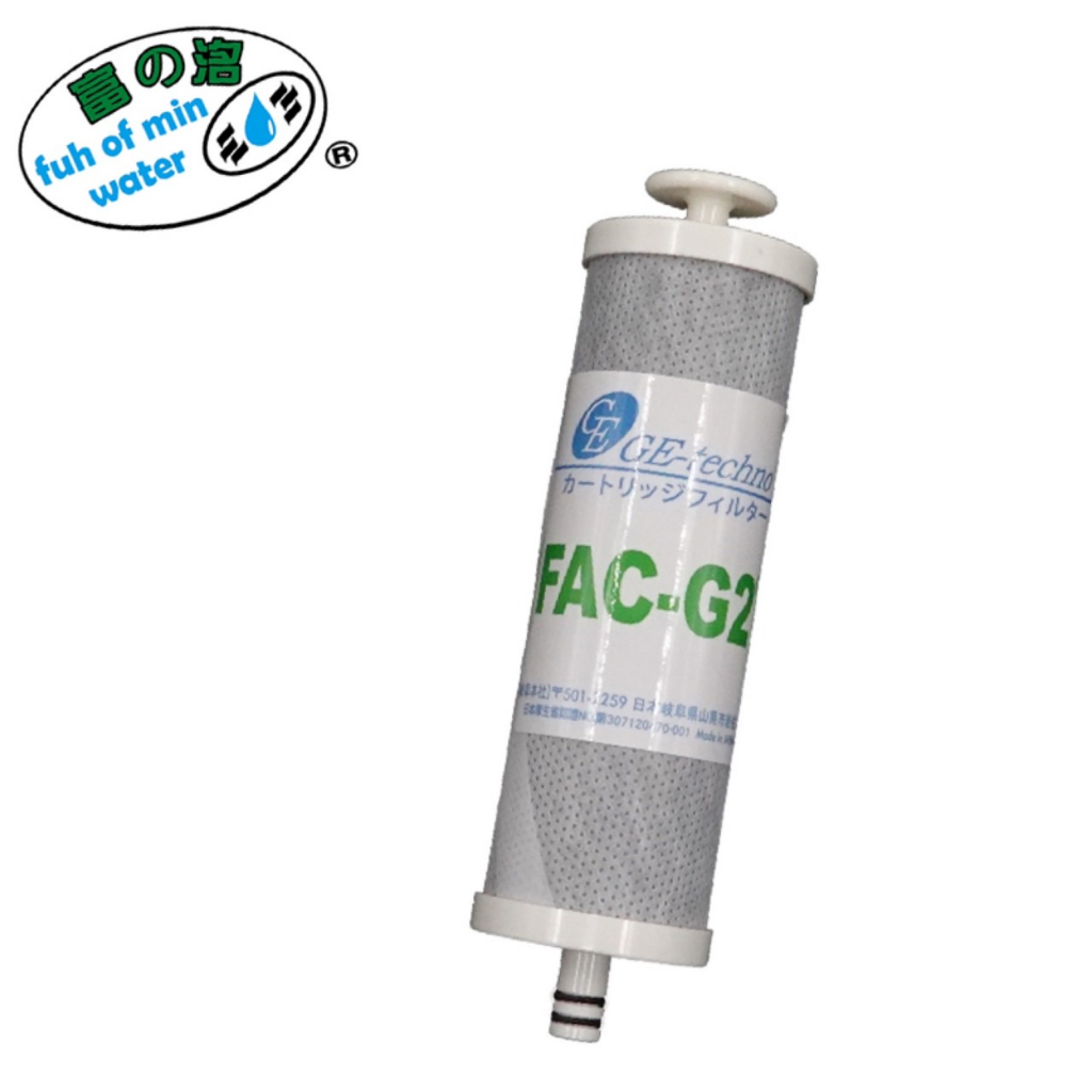 【富洺淨水】日本 FAC-G2 MJ215 除鉛碳纖維電解水機濾心 適用種多廠牌