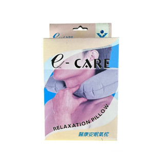 【大功醫療】 E-CARE 醫康安眠氣枕（單入） 氣墊枕 充氣枕 旅行氣枕 飛機枕 遊覽車枕