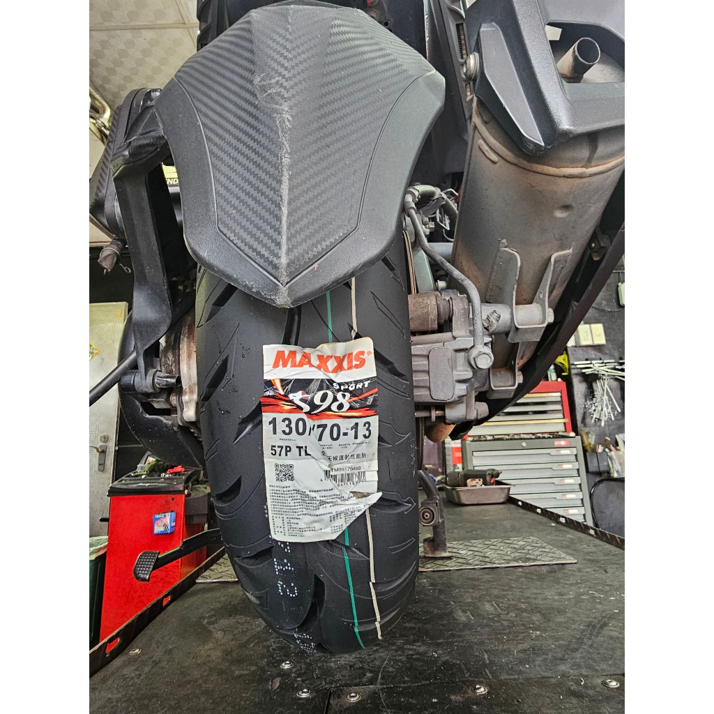 【貝爾摩托車精品店】MAXXIS 瑪吉斯 S98 SPORT 130/70-13 運動胎 含裝 氮氣 平衡 免運