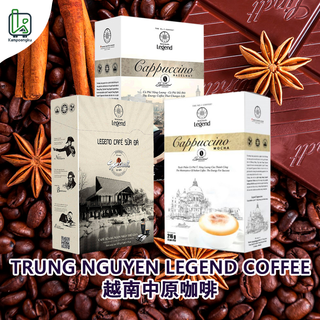 越南咖啡 中原咖啡 沖泡咖啡 Trung Nguyen Legend Instant Coffee