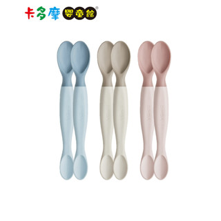 【Simba 小獅王辛巴】美味軟質湯匙 2入 晨藍/慄粉/杏茶 寶寶餐具 學習餐具 6M+適用 可消毒｜卡多摩