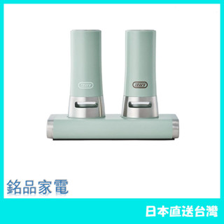 【日本牌 含稅直送】Toffy 不銹鋼電動胡椒磨鹽 自動胡椒研磨機 K-KU11 防塵 防潮