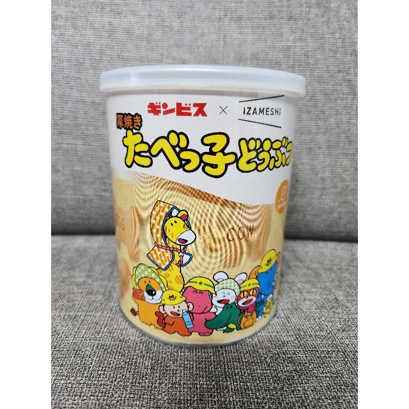 現貨 日本 厚燒動物餅乾 日本餅乾保存罐 防災餅乾