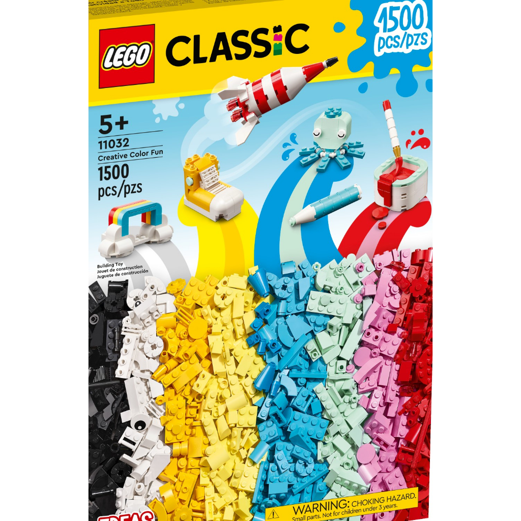 lego 11032 Classic-創意色彩趣味套裝