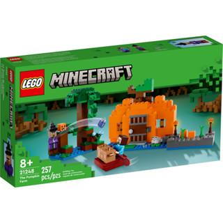 ||高雄 宅媽|樂高 積木|| LEGO“21248 南瓜園 Minecraft系列"
