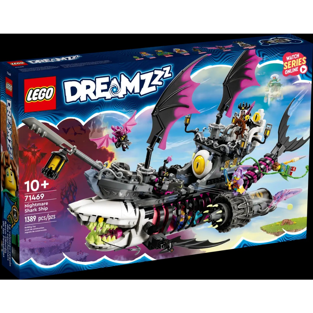 【好美玩具店】LEGO DREAMZzz系列 71469 惡夢鯊魚船  店面自取價3350元