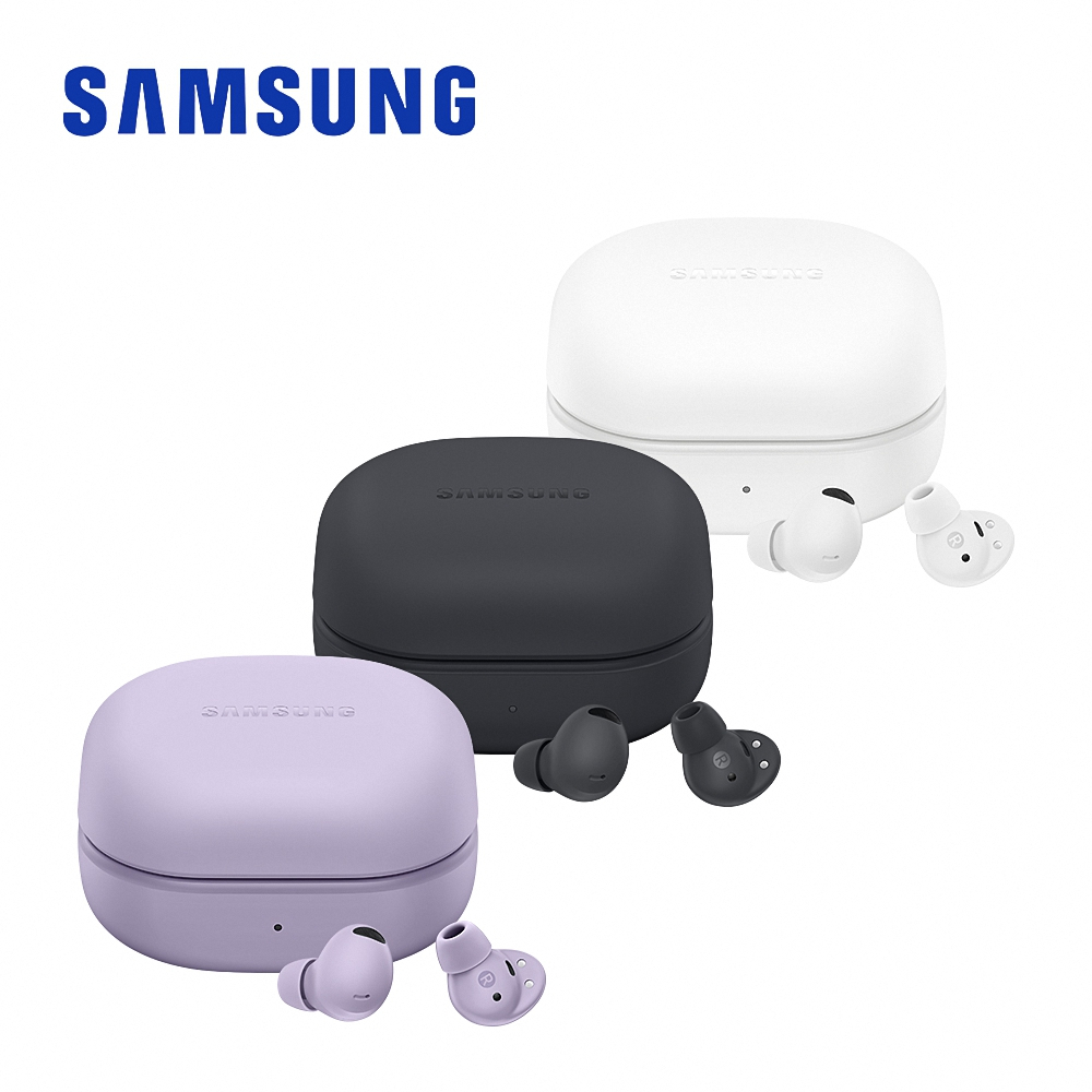 SAMSUNG Galaxy Buds2 Pro R510 旗艦真無線藍牙耳機【贈原廠透明保護殼】