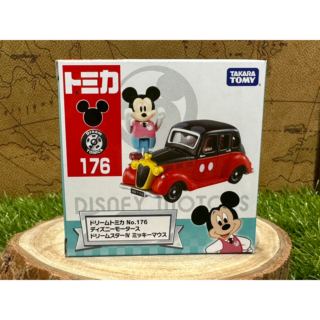 【星宇玩具】Dream TOMICA DT176 DS老爺車+人偶