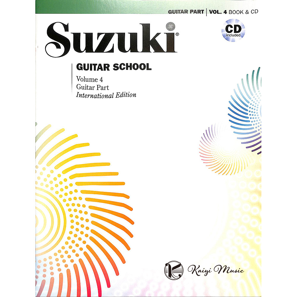 【凱翊︱AF】 鈴木吉他教本第4冊附CD Suzuki Guitar School Guitar Part and CD